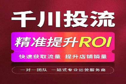 百度推广开户成功案例：中小企业如何逆袭？